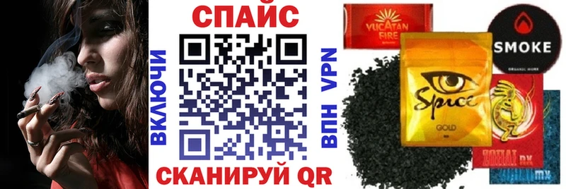 Бутират Butirat  Купить закладки  Ялуторовск 