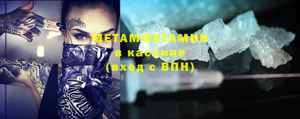 тгк Пересвет