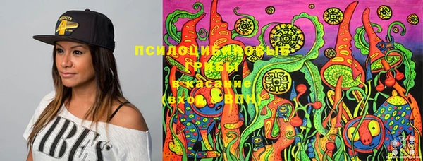 мефедрон мука Пестово