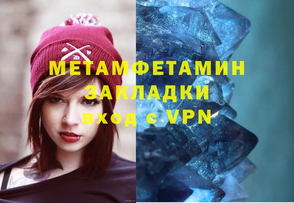 a pvp Переславль-Залесский