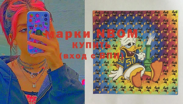 a pvp Переславль-Залесский