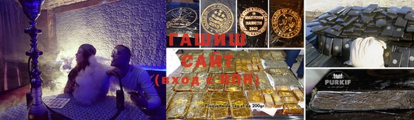 a pvp Переславль-Залесский